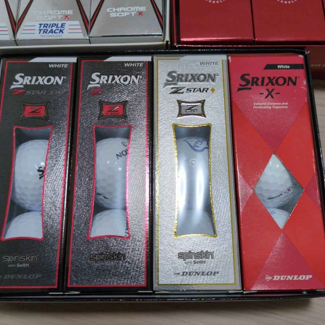 Callaway ゴルフボールセット Chrome Soft ERCまとめ売り