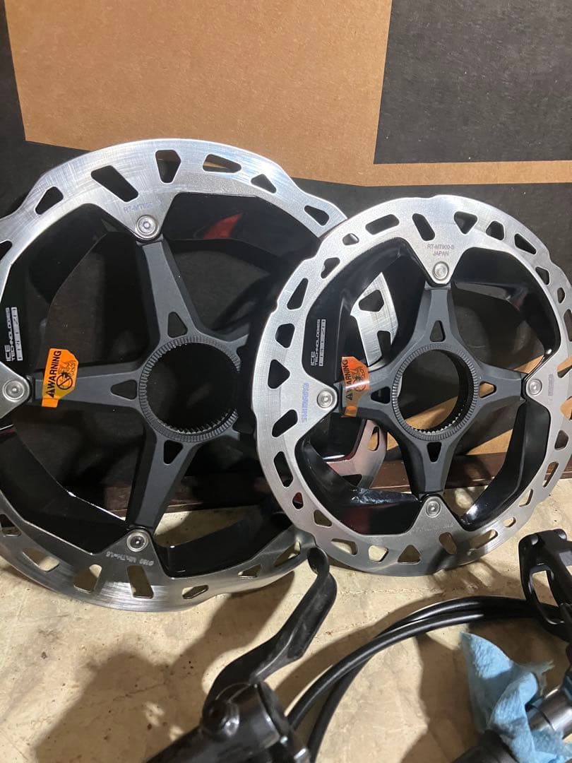 Shimano シマノ XTR BL-M9100 BR-M9100 前後セット
