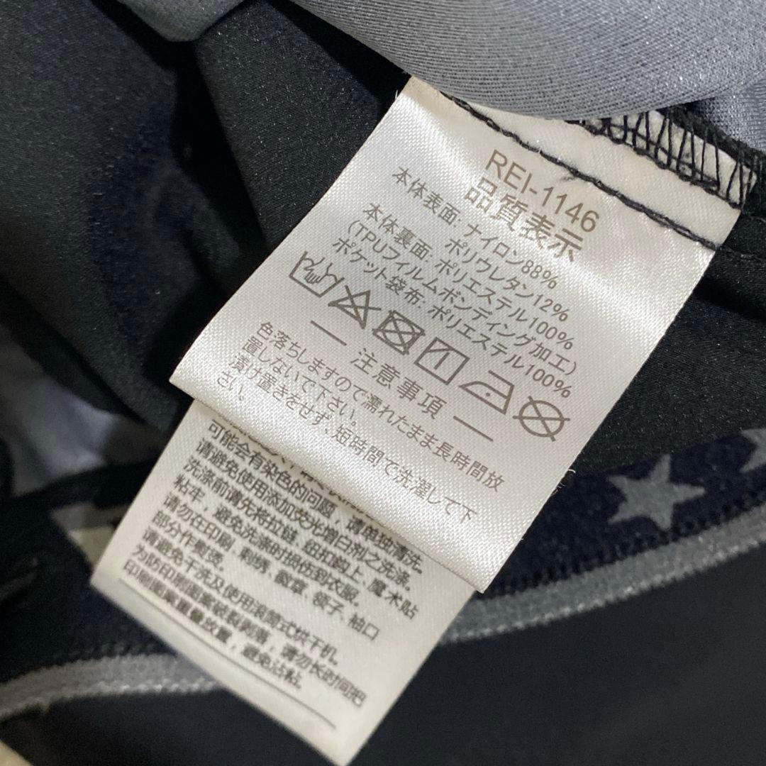 極美品 ATHLETA O-Rei アスレタ オーヘイ ナイロンパンツ XXL