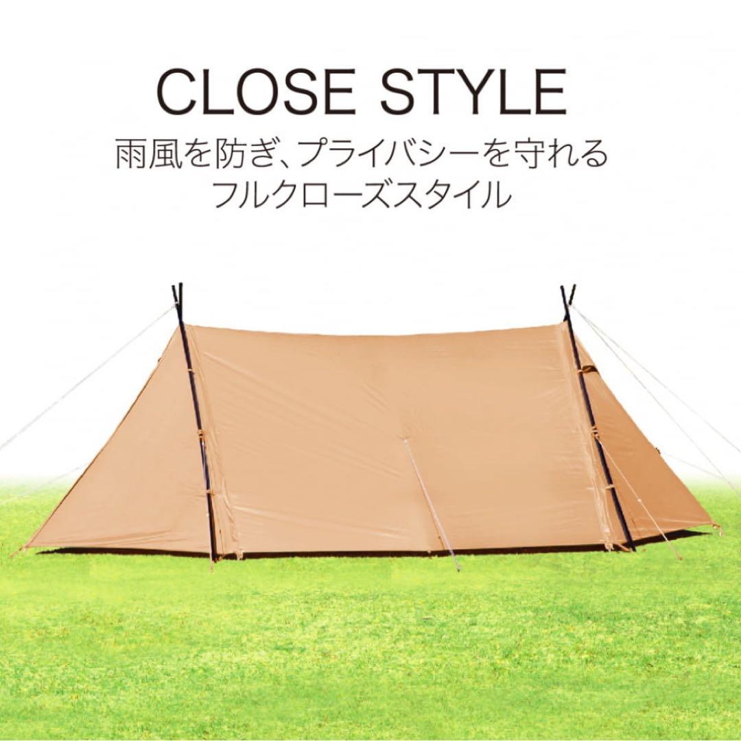 3/15掲載終了！新品同様⭐︎IGNIO シェルターテント