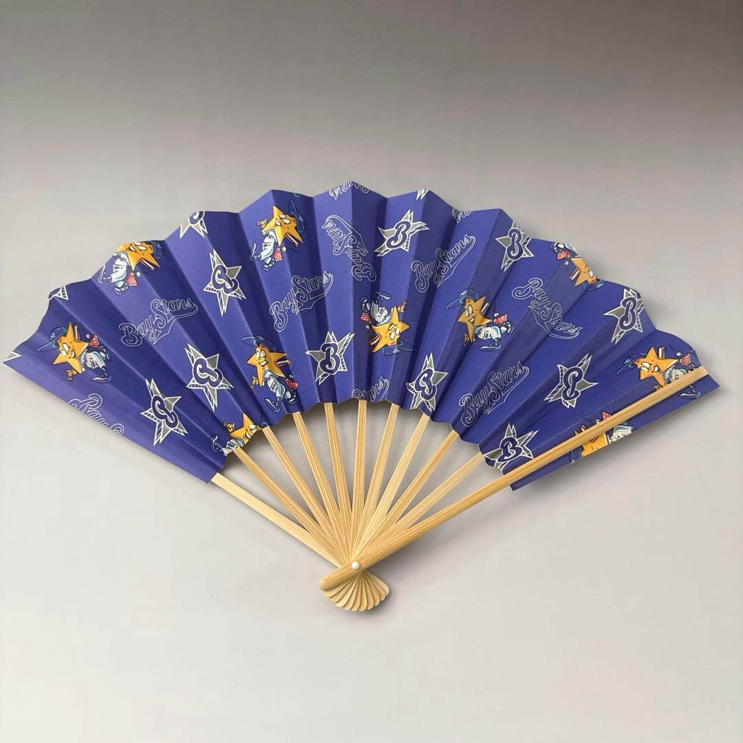DeNA ベイスターズ 必勝 扇子 ホッシー GET THE FLAG 2023