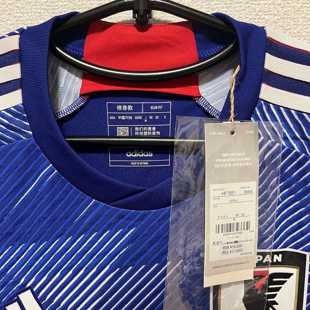 【新品】 日本代表 オーセンティック ユニフォーム 久保 建英 アディダス
