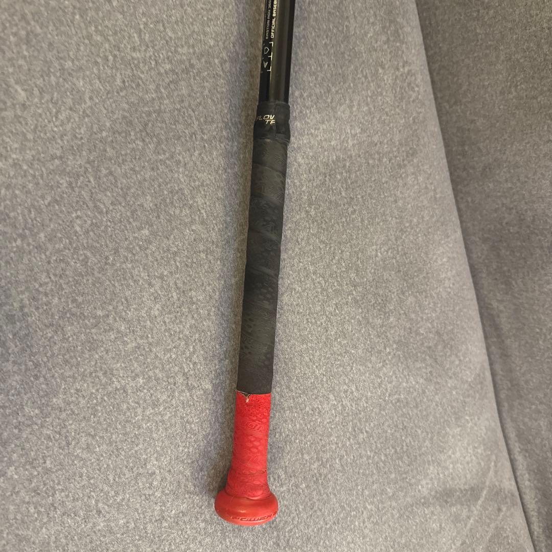 EASTON UL-17 硬式バット 31インチ 20オンス