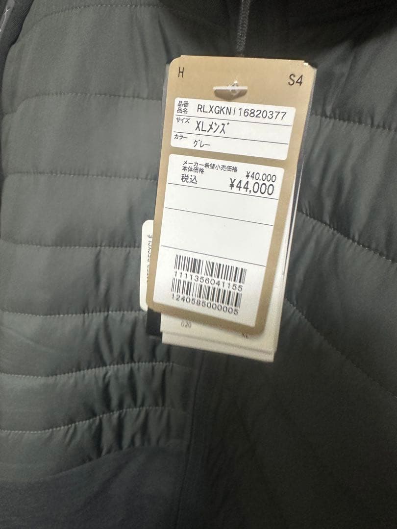 【新品　未使用品】　POLO Ralph Lauren RLX ジャケット