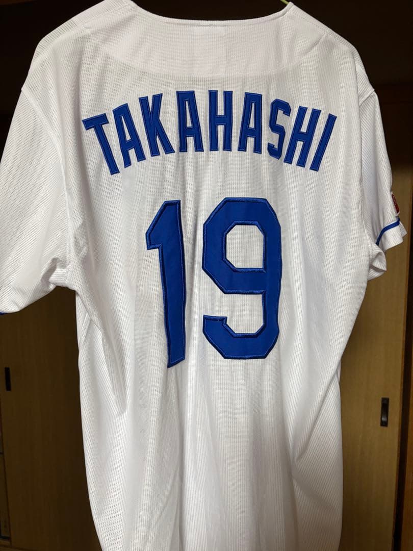 Dragons ホームレプリカユニホームTAKAHASHI 19
