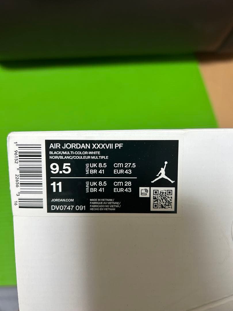 シューズ(男性用) AIR JORDAN 37 PF