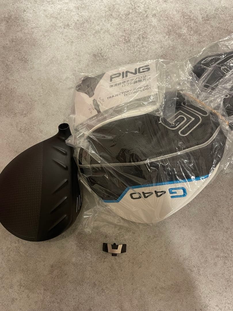 【美品】PING G440LST ドライバー 7.5 ヘッドのみ ヘッドカバー付