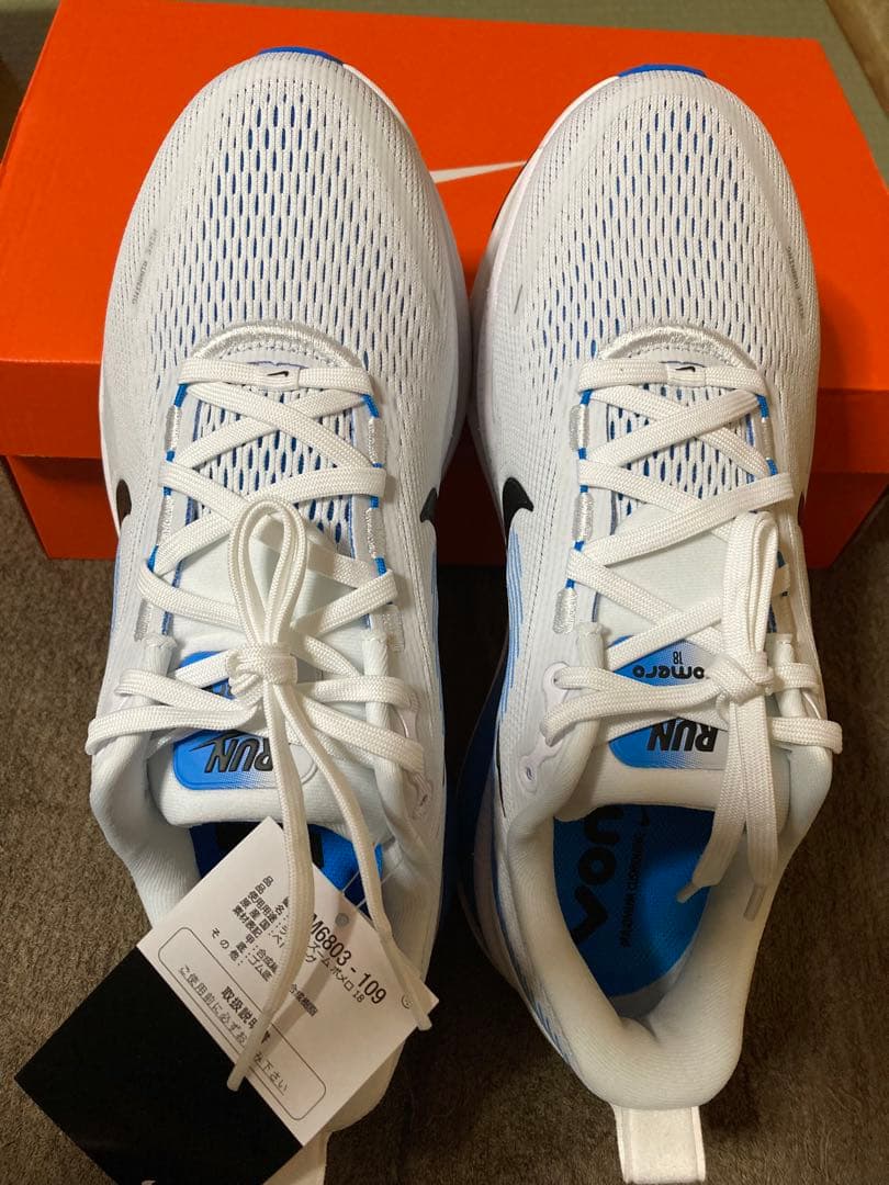 Nike Zoom ランニングシューズ ホワイト/ブルー27.5センチ