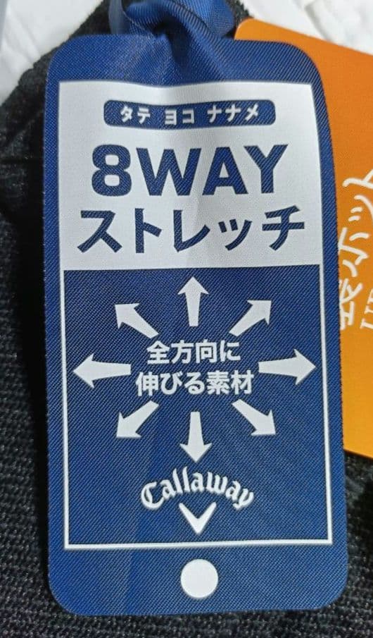 新品未使用品 キャロウェイ 黒 スリムフィット パンツ ポケット付き