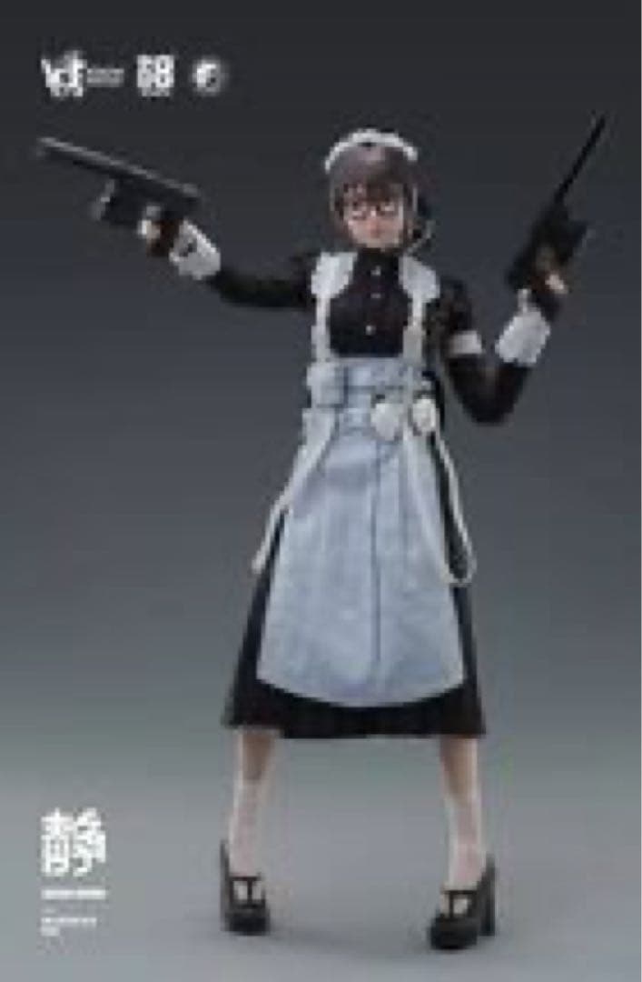 i8TOYSシレーヌハウンドSerene Hound Troopメイド ラス