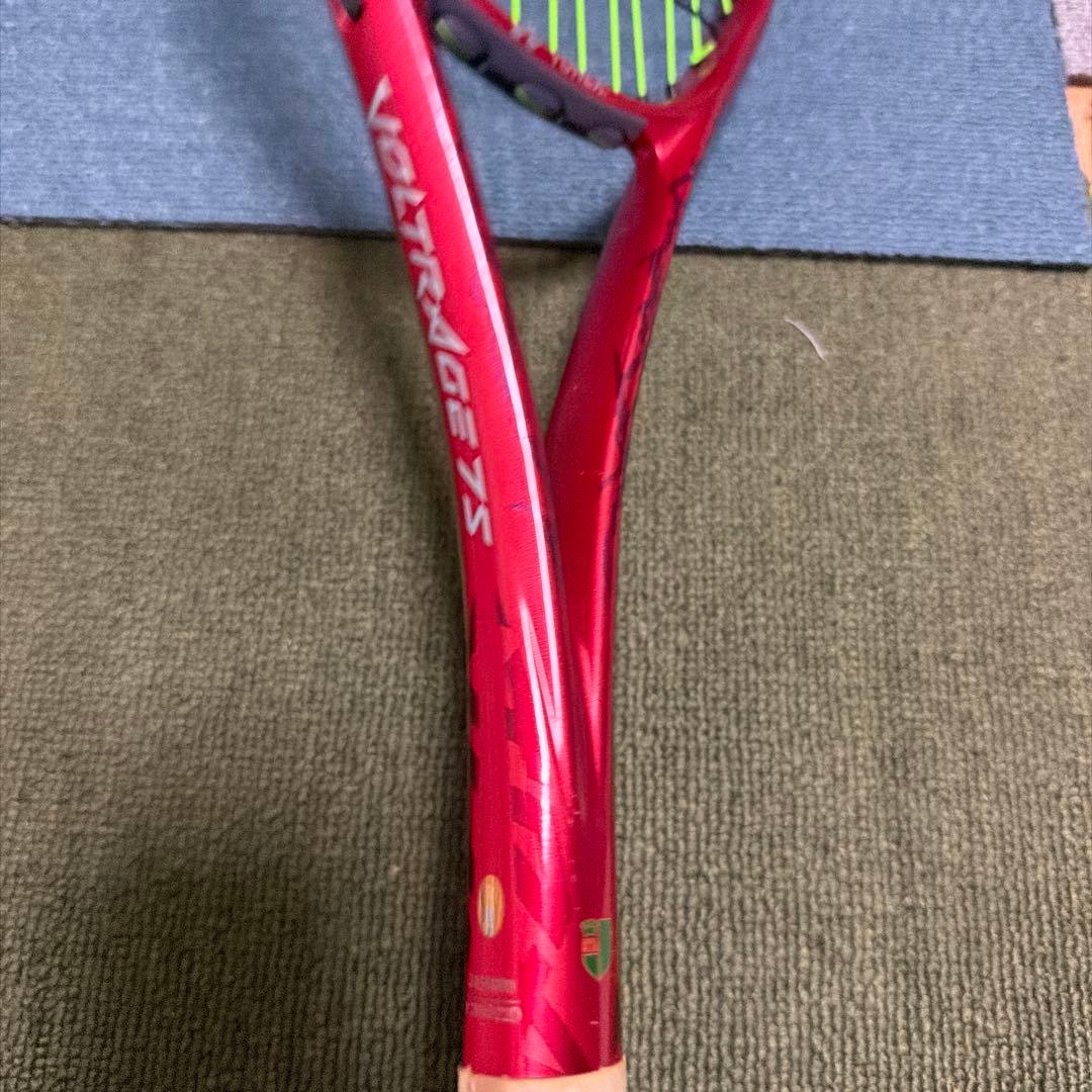 3番YONEX UL1 レッド テニスラケット