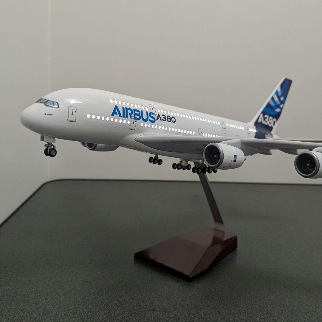 エアバス A380 1/160 飛行機 46cm LEDライト点灯