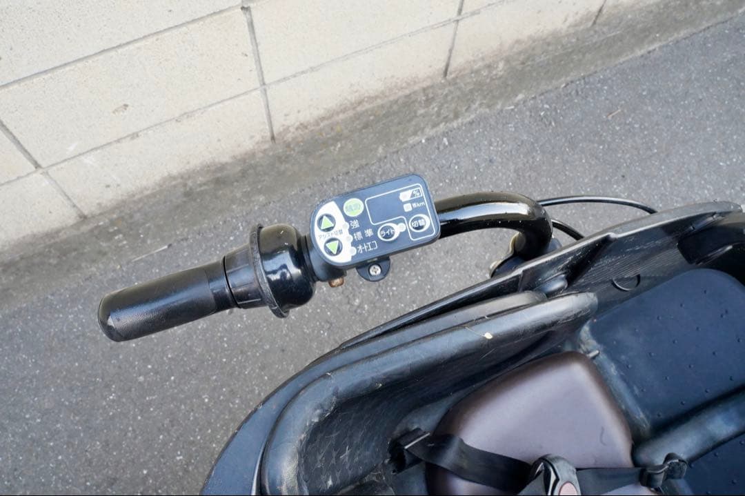 電動自転車 ヤマハ 20インチ 子供乗せ アシスト 中古 030703