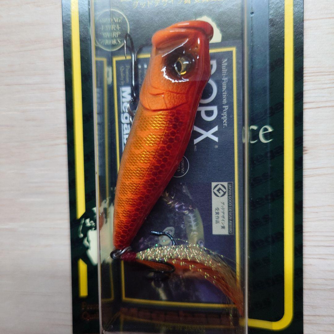 MegabassメガバスPOPXポップX逆輸入カラー魚矢限定 鯉のぼりカラー
