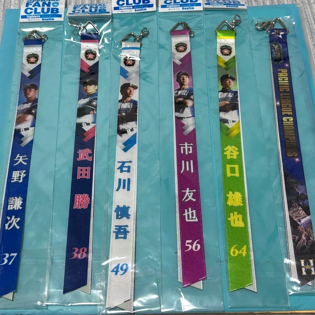 北海道日本ハムファイターズ 2016 ボンフィン 26個セット ※バラ売り不可