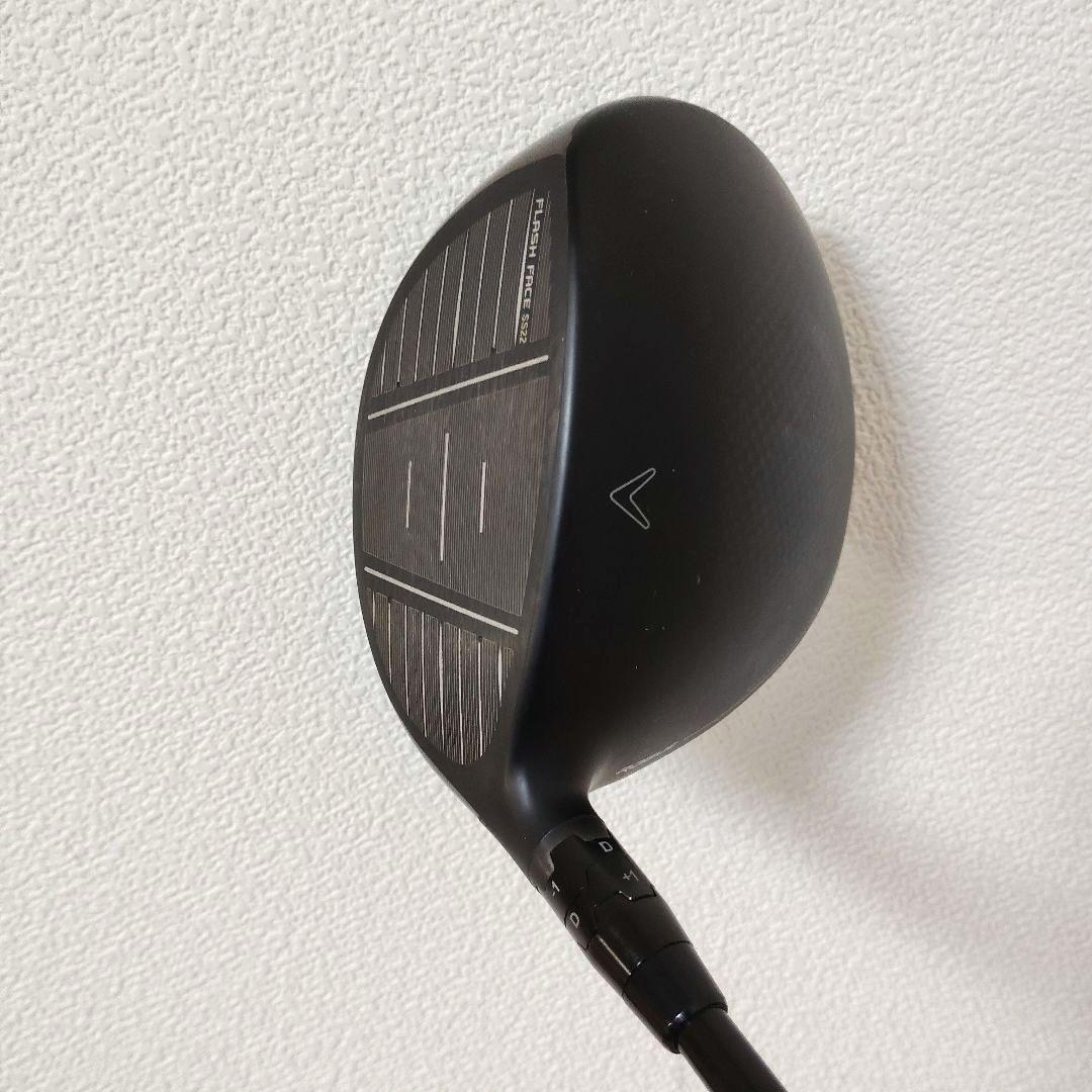 Callaway ROGUE ST MAX ドライバー 9.0