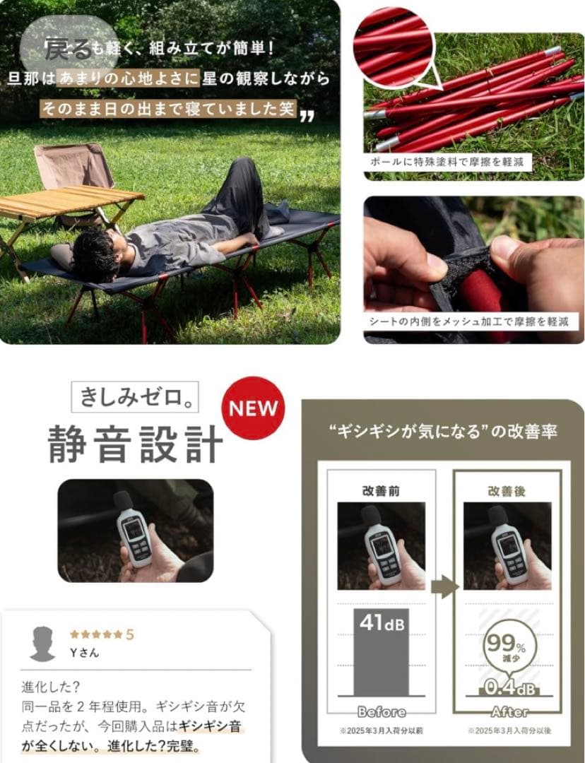 アウトドア寝具 ALPIDEX 2waycot