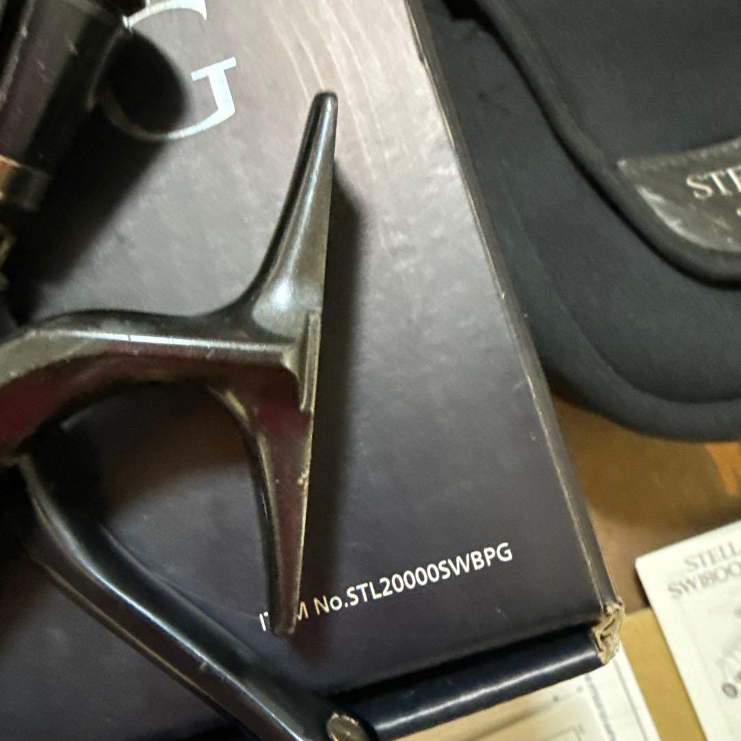 Shimano 13ステラ SW20000PG リール