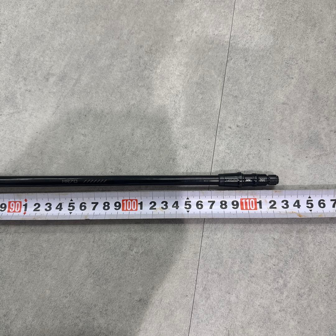TENSEI CK PRO orange 50x 1w用