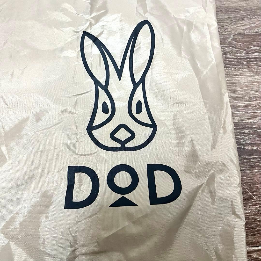 DOD わがやのテントL TS-869-NT ベージュ　2回使用　wagaten