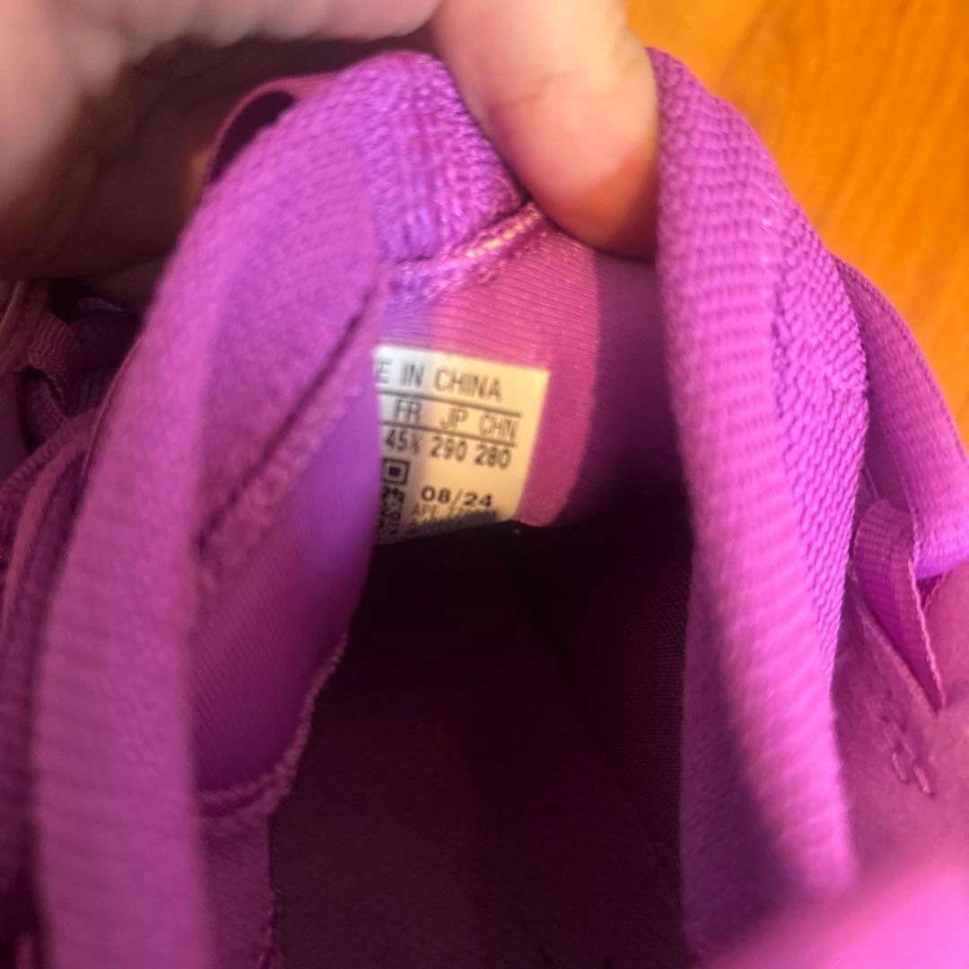 シューズ(男性用) adidas Harden Vol.8 Purple Burst