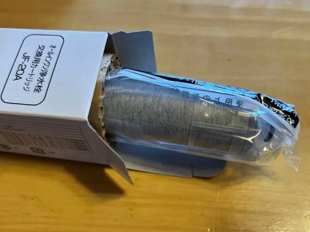 浄水器カートリッジ JF20TK ２個