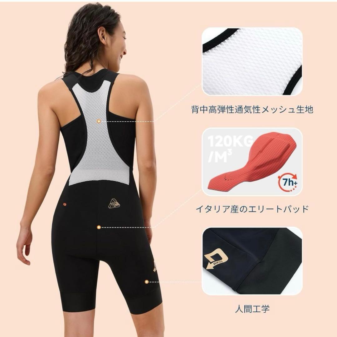 【新品】レデイース サイクルパンツ ビブショーツ ビブパンツ 春夏用 4Dパッド