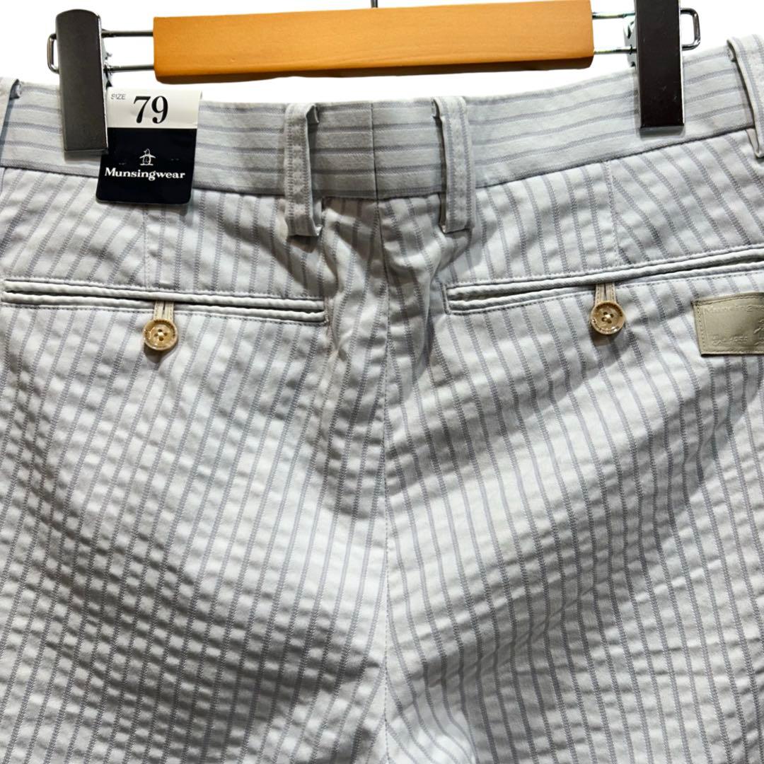 Munsingwear スラックス　デサント　立体テクスチャーパンツ サイズ79