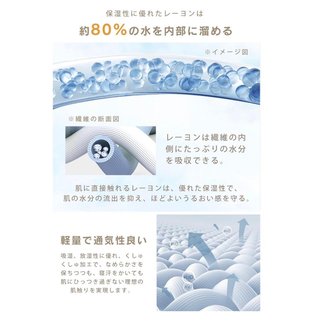 肌掛け布団 掛け布団 キルケット 接触冷感 洗濯可 抗菌 シングル グレー 2個