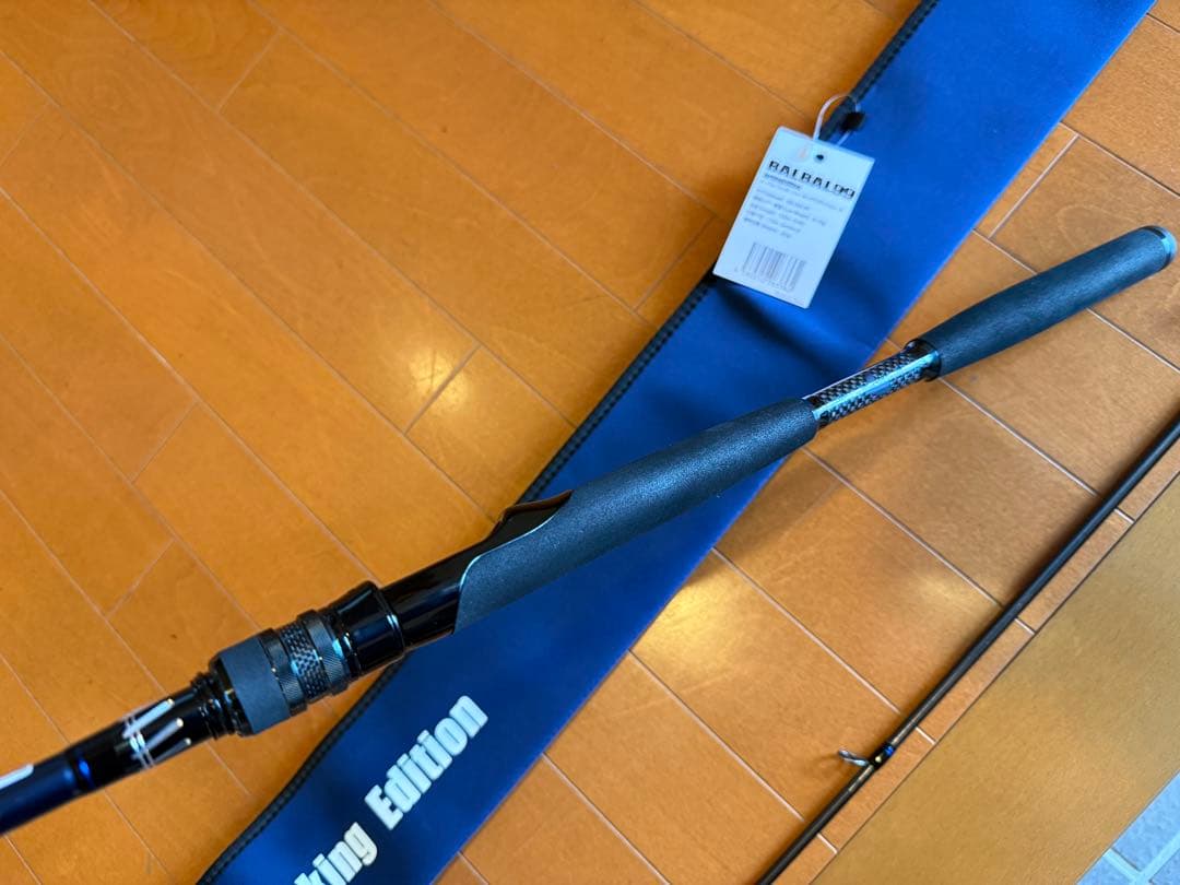 ロッド Blue Blue BALBAL99 JerkingEdition