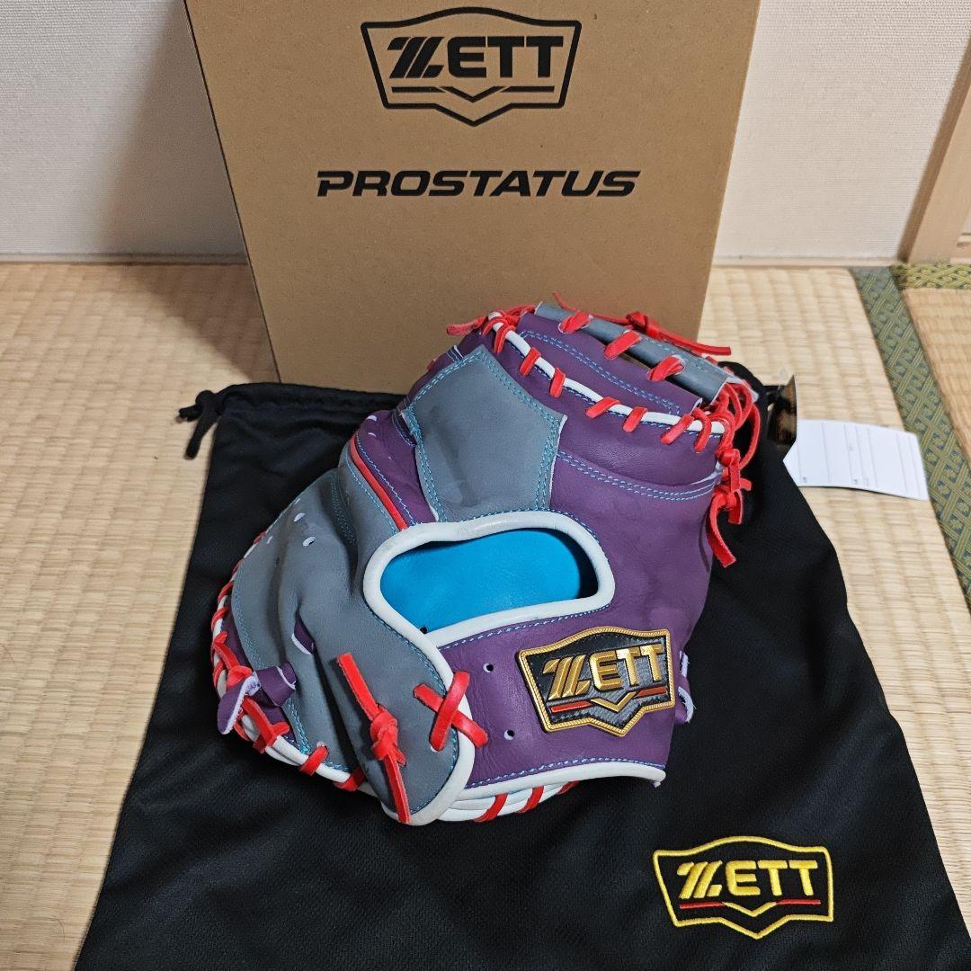新品!型付け済！ZETTプロステイタス　軟式キャッチャーミット　森モデル