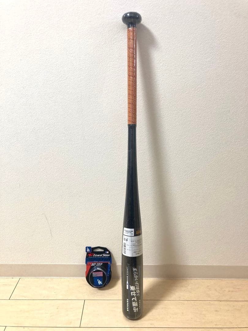 【新品・未使用】ZETT ビッグバンショット 硬式バット　限定カラー