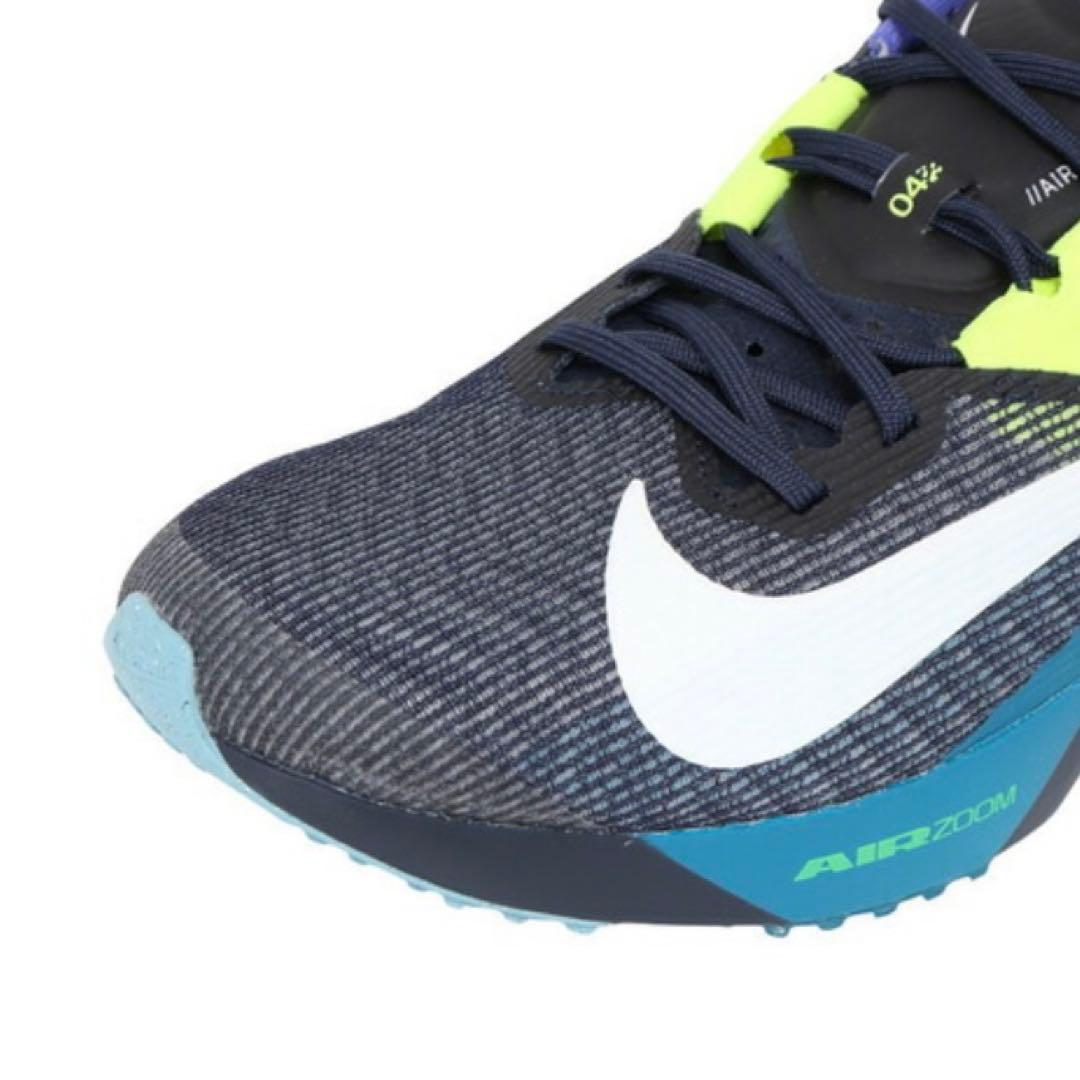 NIKE ナイキ エアズーム ライバルフライ4 25.5cm 駅伝