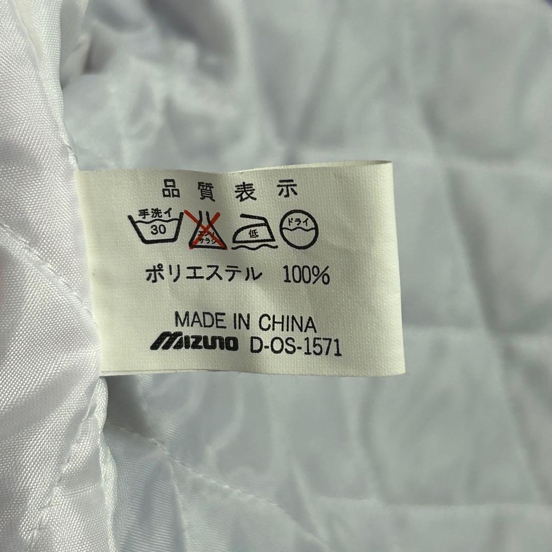 美品✨mizuno CUTTER SPORTS ベンチコート　中綿　防寒　厚手