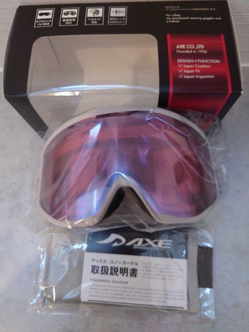 AXE スノーゴーグル　AX800-XSP