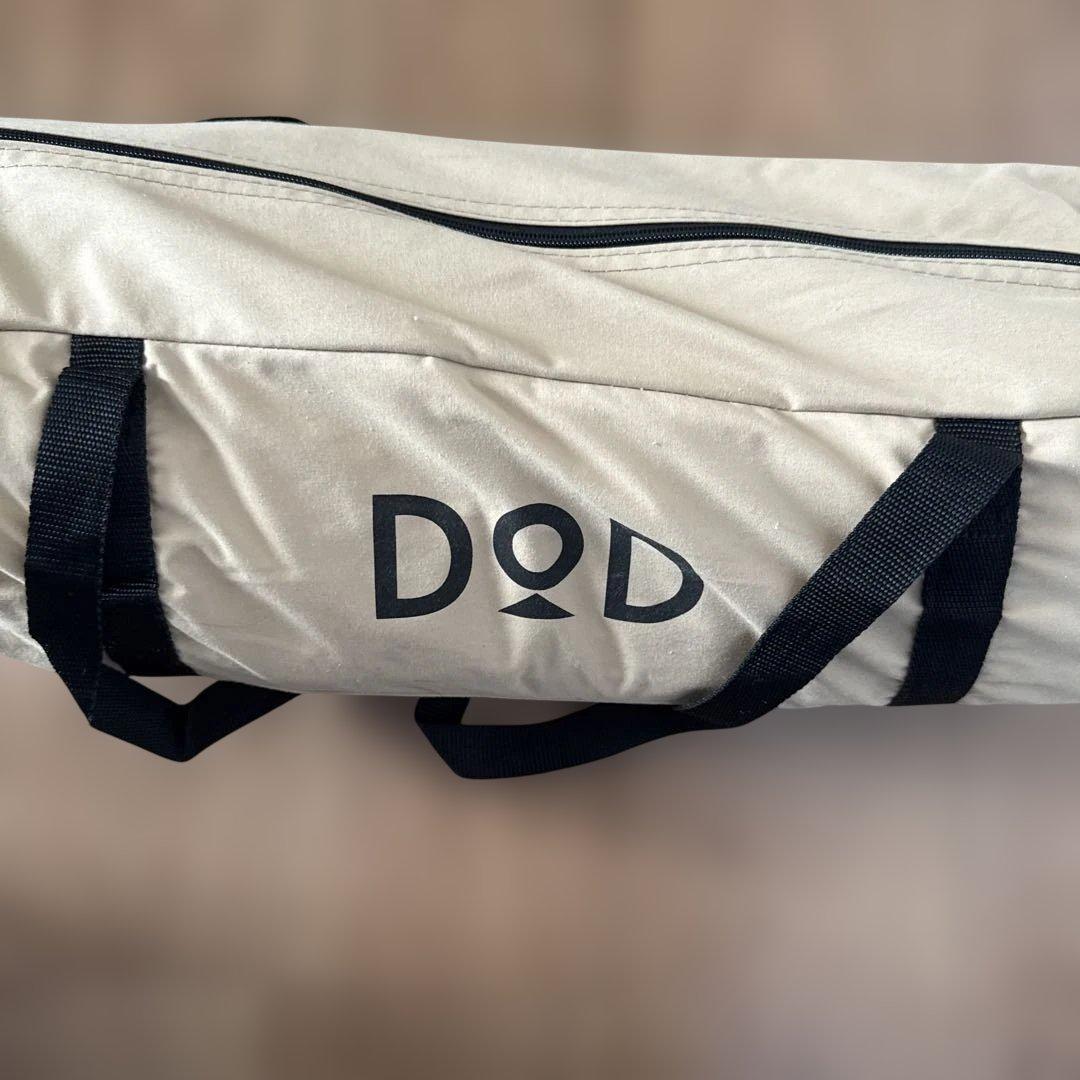 DOD ヘーキサタープ
