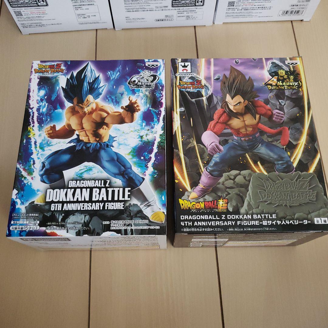 ドッカンバドル　ベジータ　ドラゴンボール　フィギュア　grandista