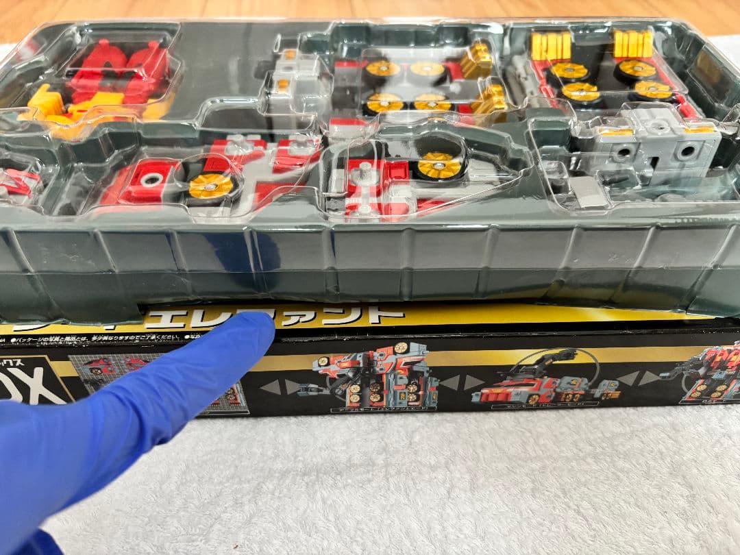 マシンロボ ムゲンバイン DXゾードエレファント