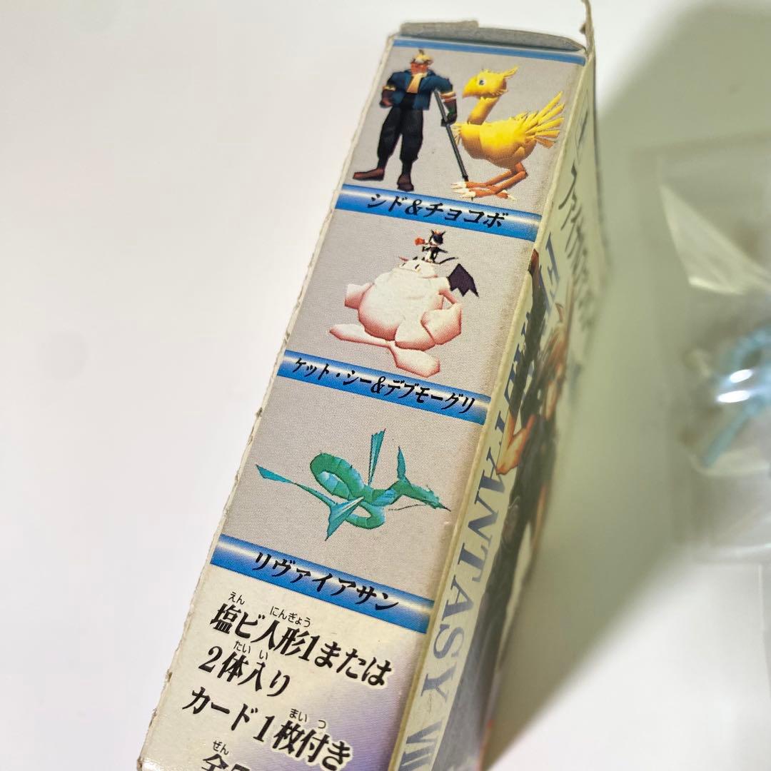 【当時品】ファイナルファンタジーⅦ　塩ビ人形　平成レトロ　フィギュア　カード付