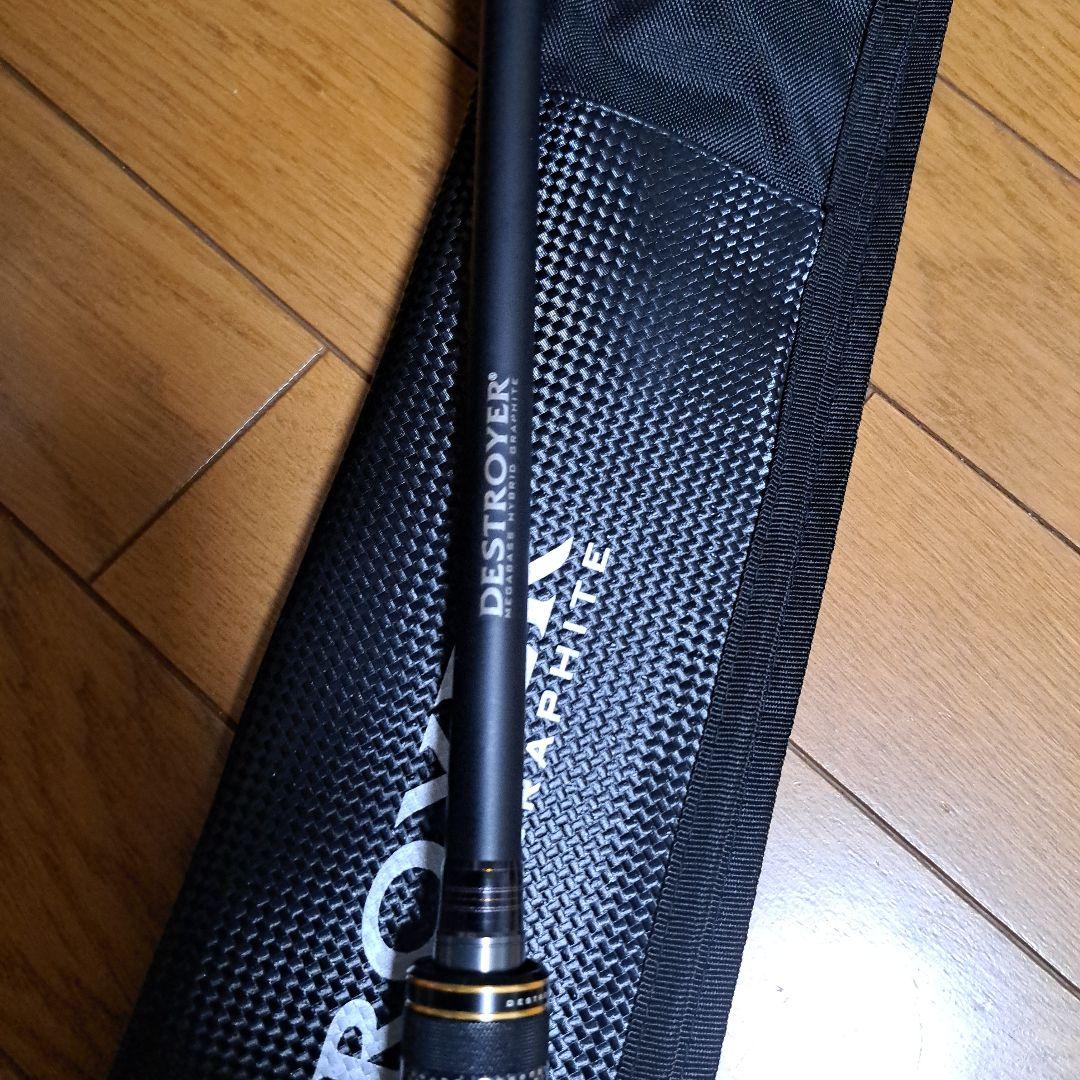 山形県、手渡しのみ　メガバスデストロイヤーF8-73X
