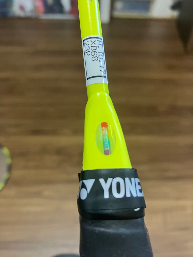 YONEX ArcSaber 7 Pro ブラック/イエロー 4U5G