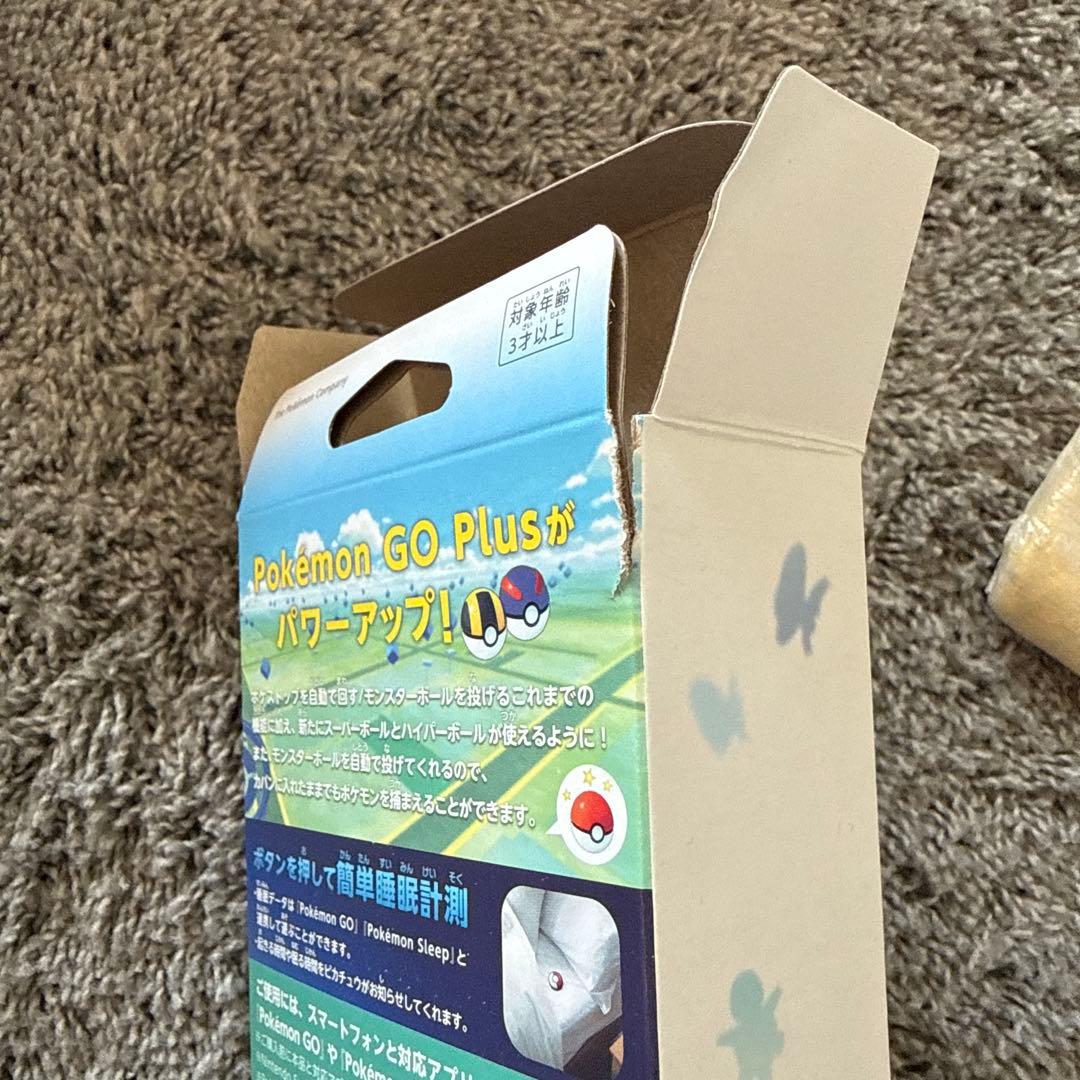 Pokémon GO Plus +（ポケモンゴープラスプラス）