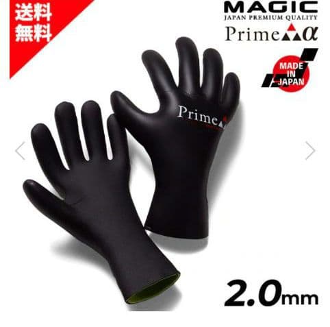 MAGIC PRIMEα2025 PrimeαGlove 2.0mm 未使用М