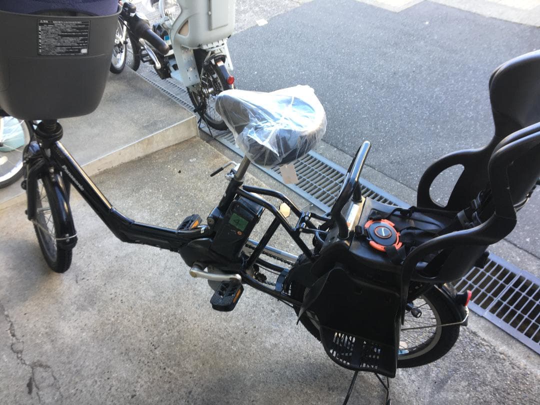 地域限定送料無料　ギュットミニ　13,2AH　三人乗り　黒　神戸市　電動自転車