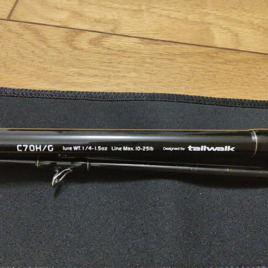 【R】テイルウォーク Namazon C70H/G G-Model
