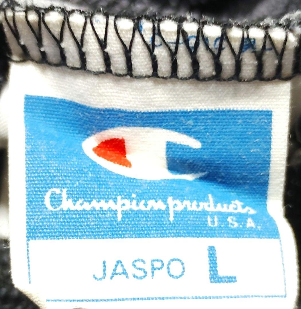 激レア 世田谷ベース Championトラックパンツ 所ジョージ L 黒