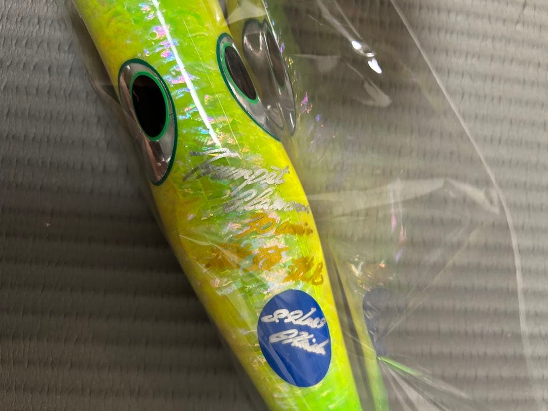 D*D様 貝田ルアートランペットグラマラス
