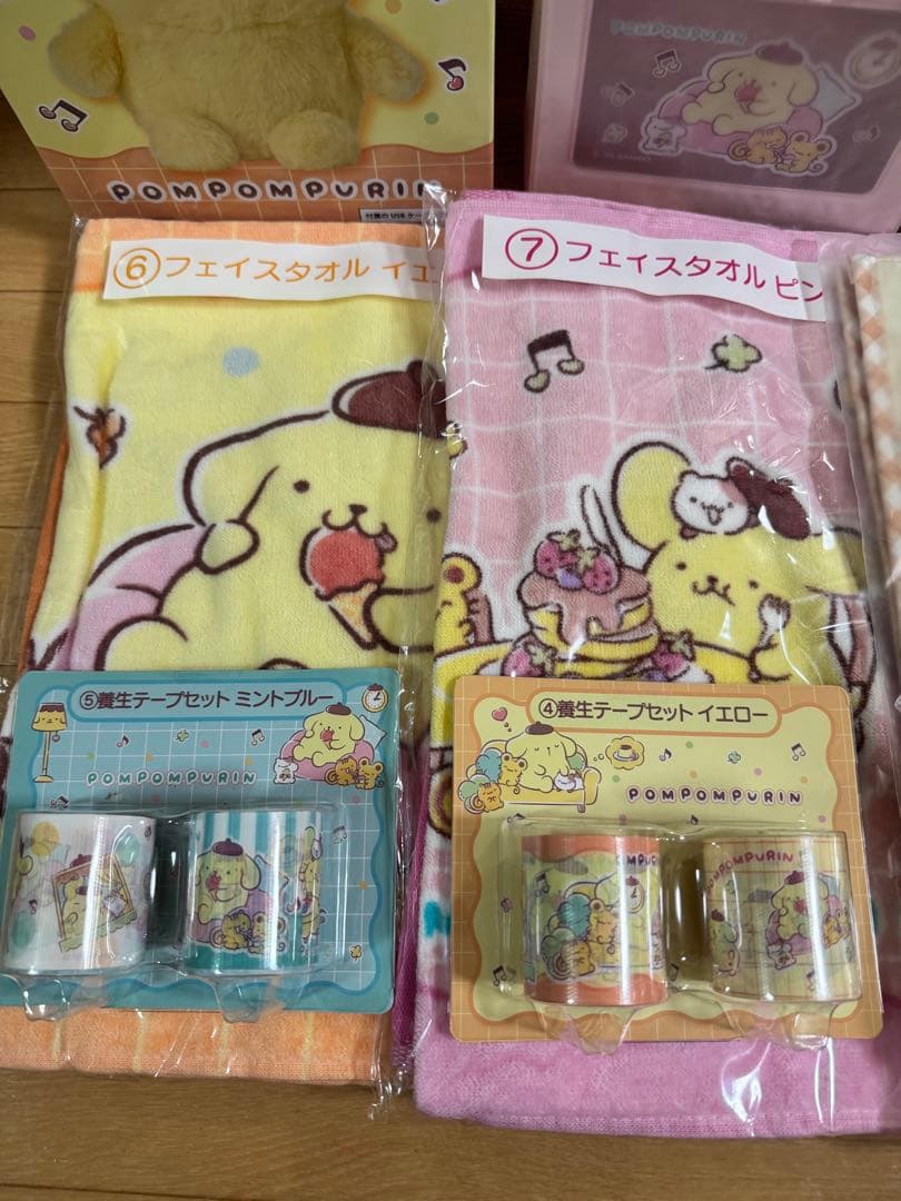 ☆新品未開封☆サンリオくじ　ポムポムプリン当たりくじ　セミコンプリート