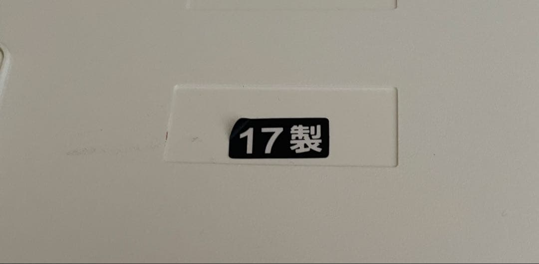 美品　CASIO 88鍵盤 電子ピアノPrivia PX-160