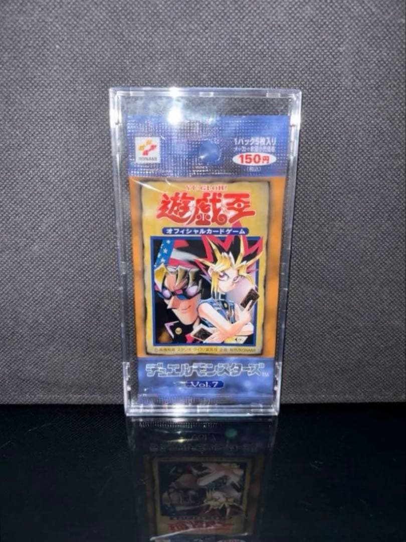 遊戯王 未開封 vol.7